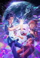 ��� ���� (2026)