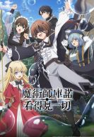 ��������� ����� ��� ����� (2026)