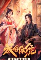 ����� �������! (1-2 �����)