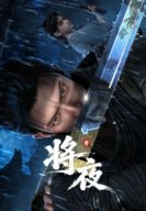 ������ ������ ���� (2026)