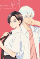 ������ ���������� �������� ���� (2026)