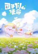 ������ ������ �������� (2022)