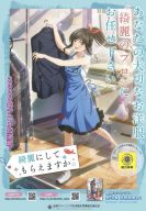 ������ ������ �� �� ��������� ��� ���� ����? (2026)