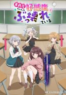 ������� �������� ������ ����������� �������! (2026)