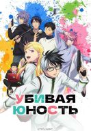 ������ ������ ������ (2026)