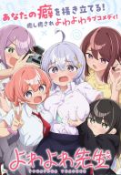 ������ ������� ������ (2026)