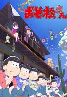 ������ �������-��� / ��������-��� (1-4 �����)
