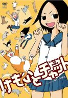 ������ ��������� � ��������� (2009)