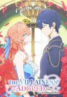 ����� �������� ������ ������� �������� (2026)