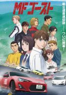 MF ������� (1-3 �����)