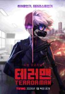 ��������� / ��������� (2026)