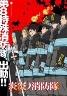 ������ �������� ������� ��������! / ��������� ������� �������� (1-4 �����)