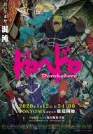 ������ ���������� / ���������� (1-2 �����)