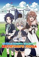 ������� ������ �������� ���������� ����� (2026)