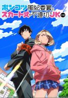 ������ ����������� �������� � ��������� �� ������� �������� ����� (2026)