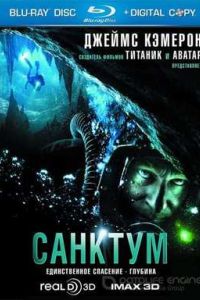 ������� (2011)