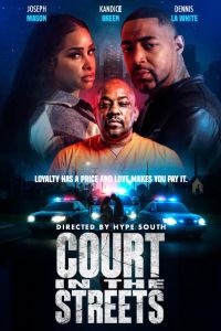 ������� ��� (2025)