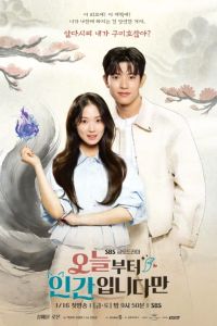 � ������������ ��� � ������� (2026)