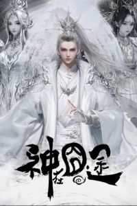 ������� ������ ���� (2025)