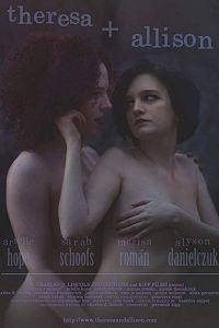 ������ � ������� (2019)