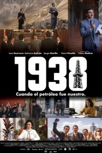 1938: ����� ����� ����� ����� (2025)