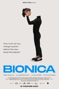 Бионика (2024) Бионика (2024)