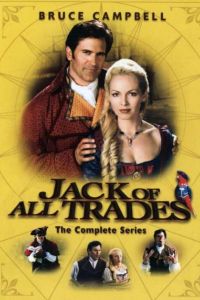 ������ �� ��� ���� (2000)