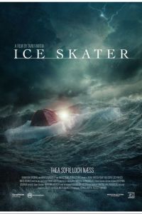 ���������� (2026)