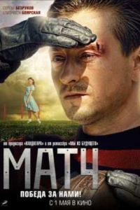 ���� (2012)