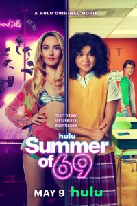 Лето 69 (2025) Лето 69 (2025)