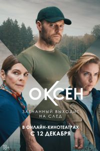 ����� ����� (1-2 �����)