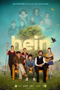 ���� (1-2 �����)