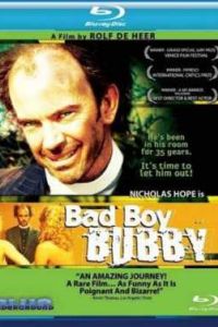 ����������� �����  (1993)