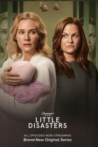 ��������� ���������� (2025)