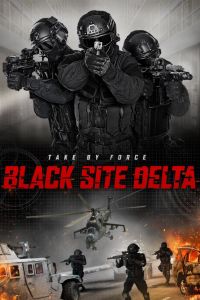 ���� (2017)