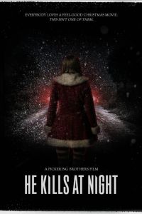 ������ ������ (2025)