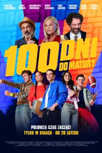 100 дней до экзаменов (2025) 100 дней до экзаменов (2025)