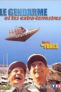 ������� � ������������ (1978)