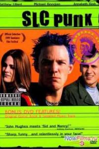 ���� �� ����-����-���� (1998)