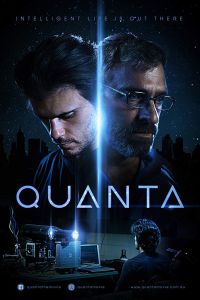 ������ (2019)