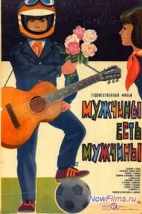 ������� ���� ������� (1985)