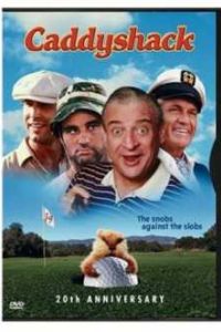 �����-���� (1980)