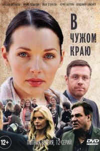 � ����� ���� (2018)