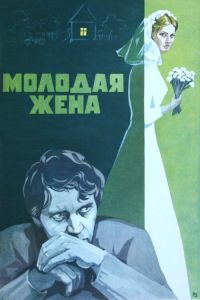 ������� ���� (1978)
