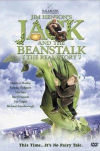 Джек и Бобовое дерево: Правдивая история (2001) Джек и Бобовое дерево: Правдивая история (2001)