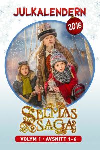 �������� � ������ (2016)