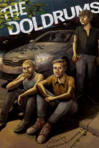 ������ (2024)