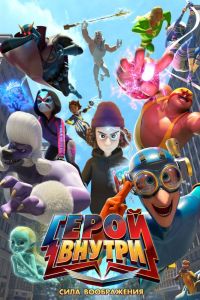 ����� ������. ���� ����������� (2025)