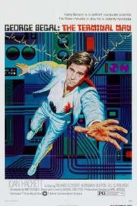 �������, ������� ������ (1974)