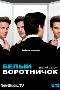 ����� ���������� (2011) (3 �����)